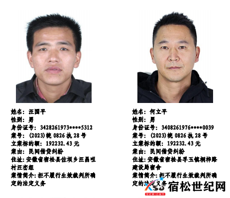 微信图片_20230524092222.png