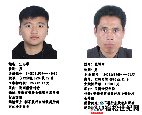 微信图片_20230524092225.png