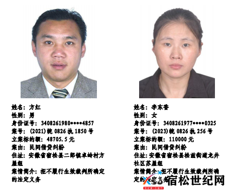 微信图片_20230524094023.png