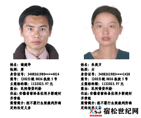 微信图片_20230524092228.png