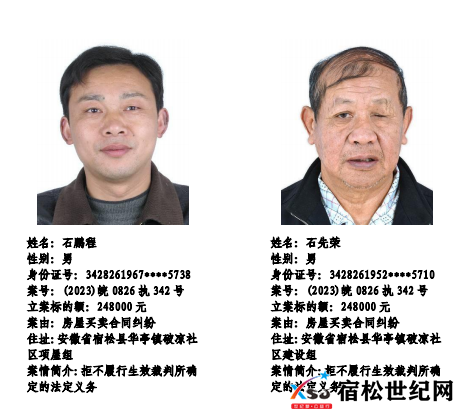 微信图片_20230524092209.png