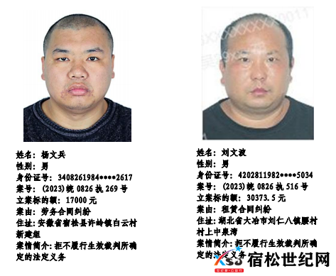 微信图片_20230524092236.png