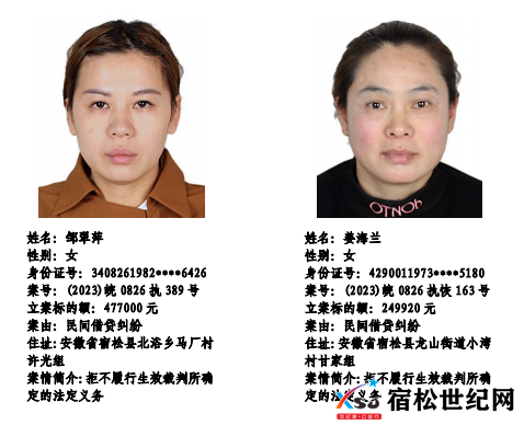 微信图片_20230524092212.png