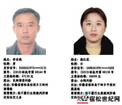 微信图片_20230524093914.png