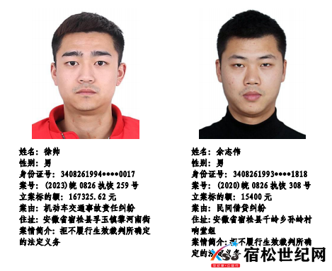 微信图片_20230524093910.png