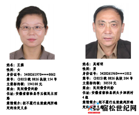 微信图片_20230524093920.png