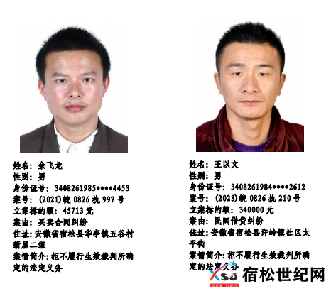 微信图片_20230524092159.png