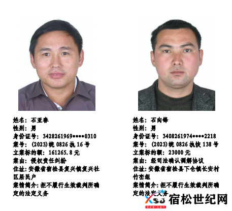 微信图片_20230524092149.png