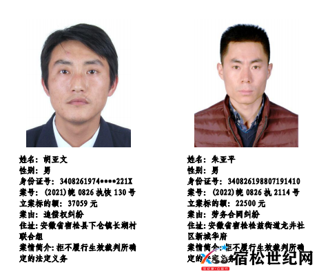 微信图片_20230524093917.png