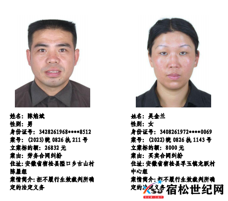 微信图片_20230524094012.png