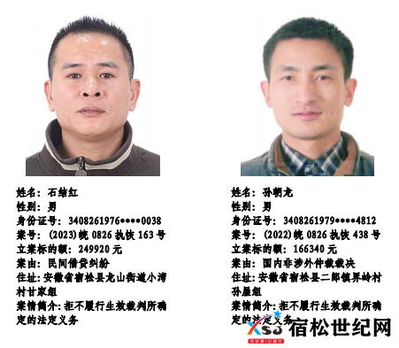 微信图片_20230524092216.png
