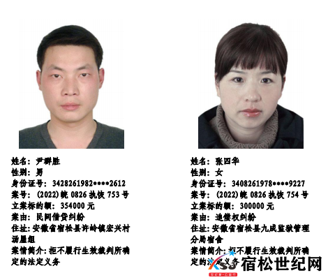 微信图片_20230524092219.png