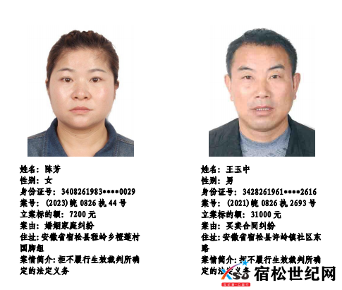 微信图片_20230524094009.png