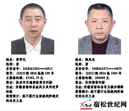 微信图片_20230524094006.png