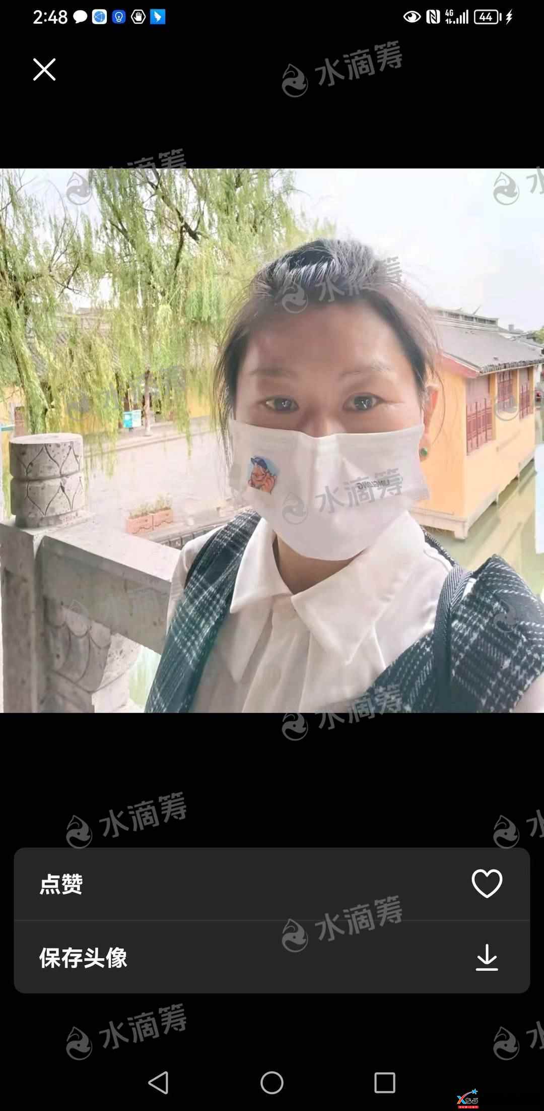 微信图片_20230526094215.jpg