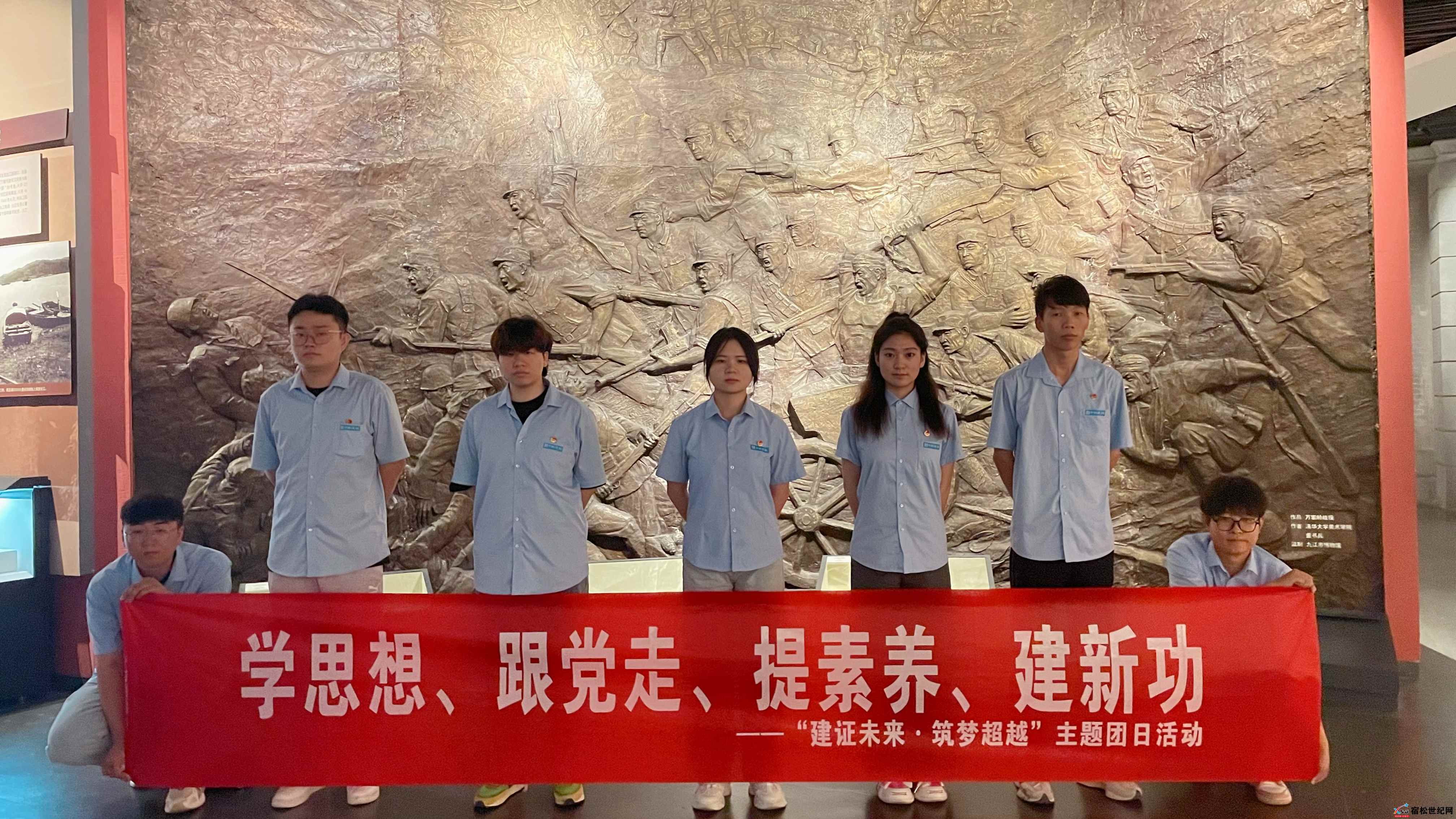 微信图片_20230529114316.jpg