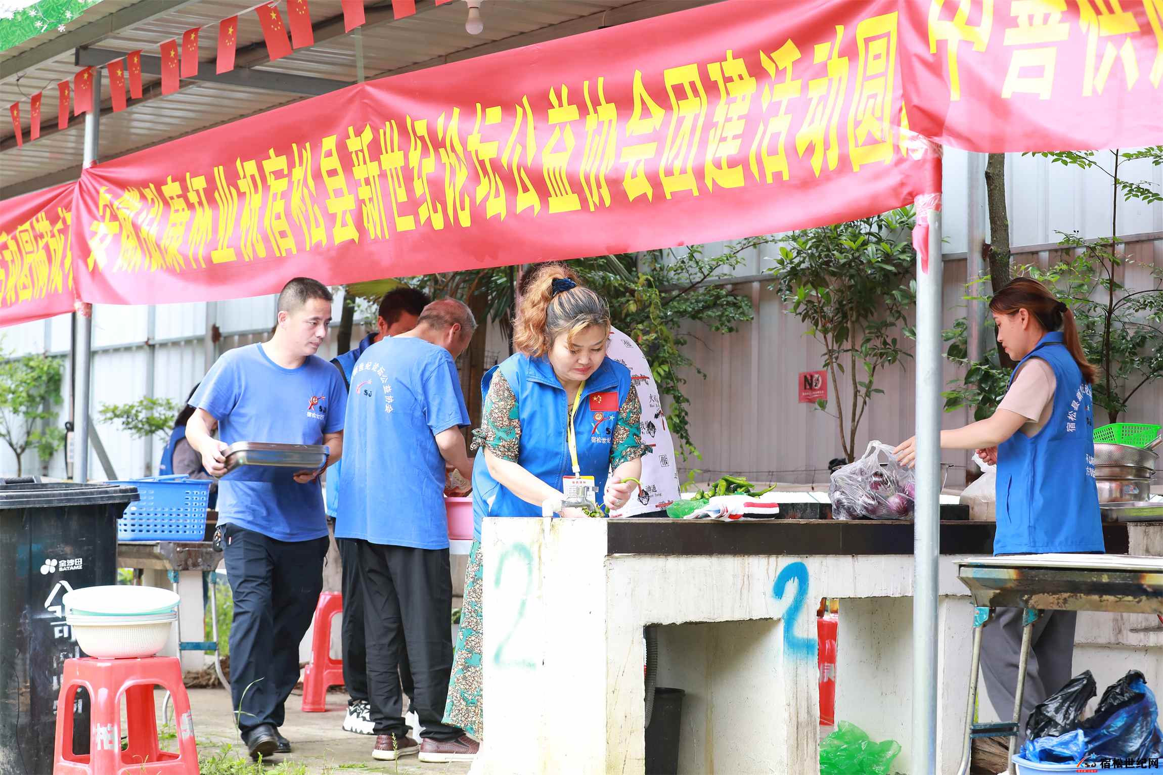宿松世纪网，宿松公益人士走进隘口乡九井沟景区一日游团建活动 (16).jpg