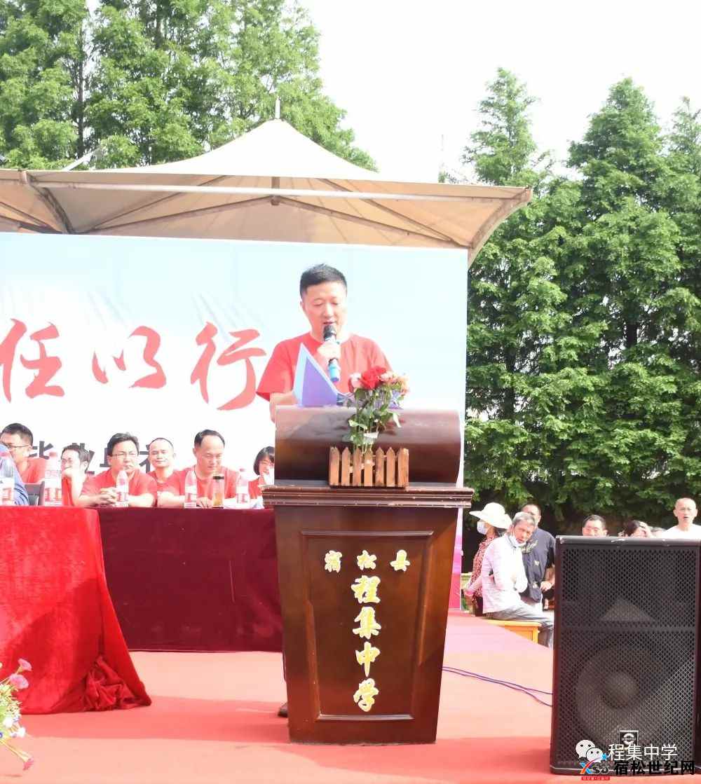 微信图片_20230601091245.jpg