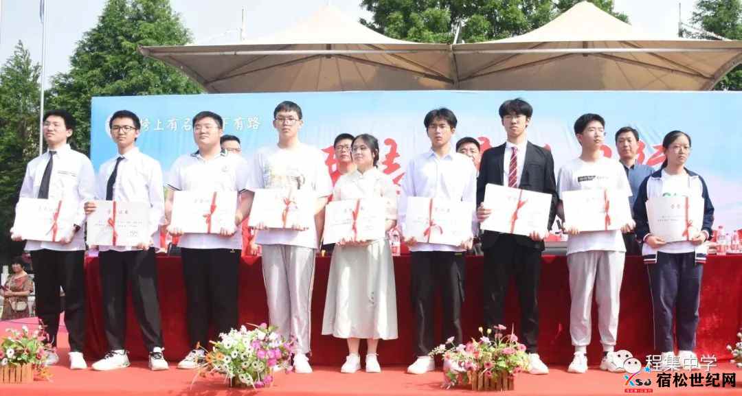 微信图片_20230601091248.jpg