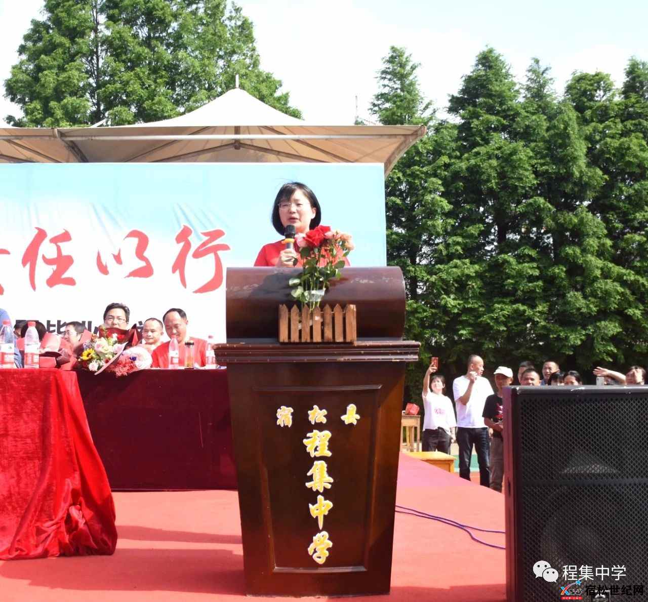 微信图片_20230601091301.jpg
