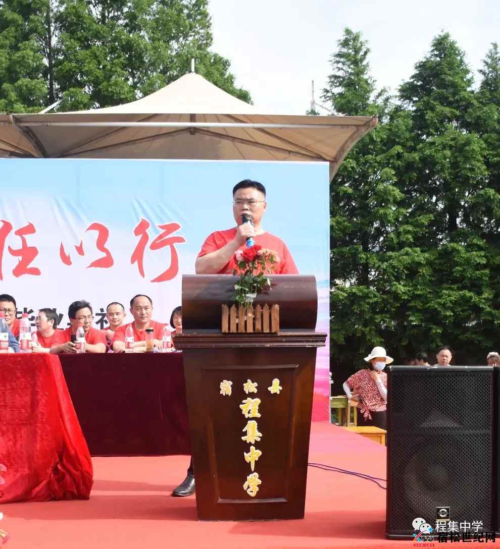 微信图片_20230601091251.jpg