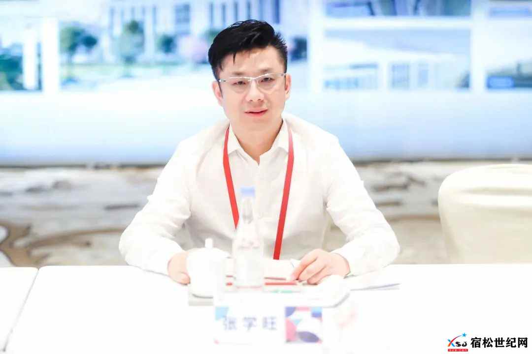 上海中器环保张学旺.jpg