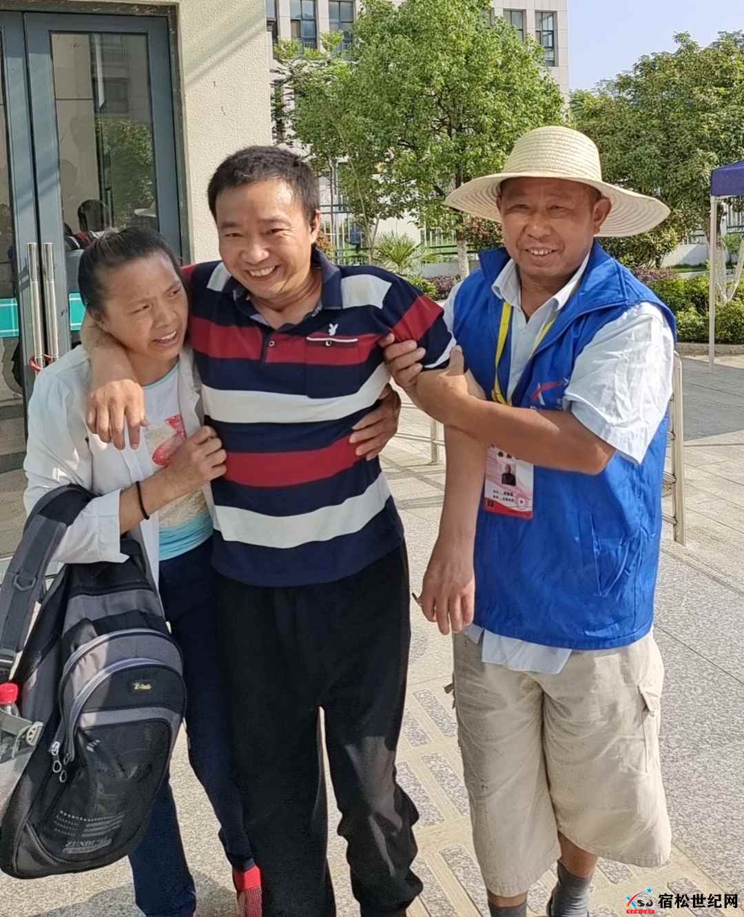 微信图片_20230603131816.jpg