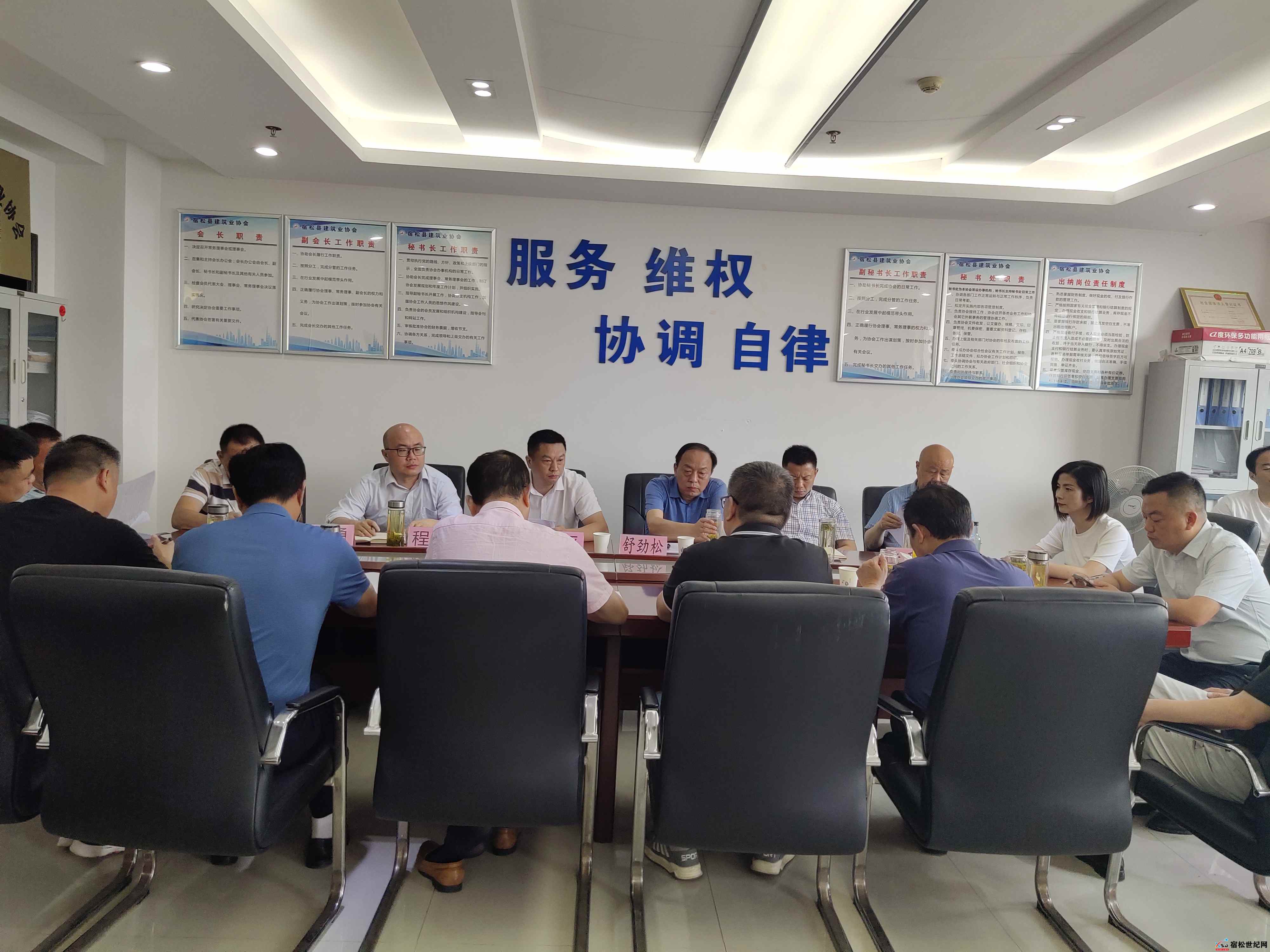 微信图片_20230604000815.jpg