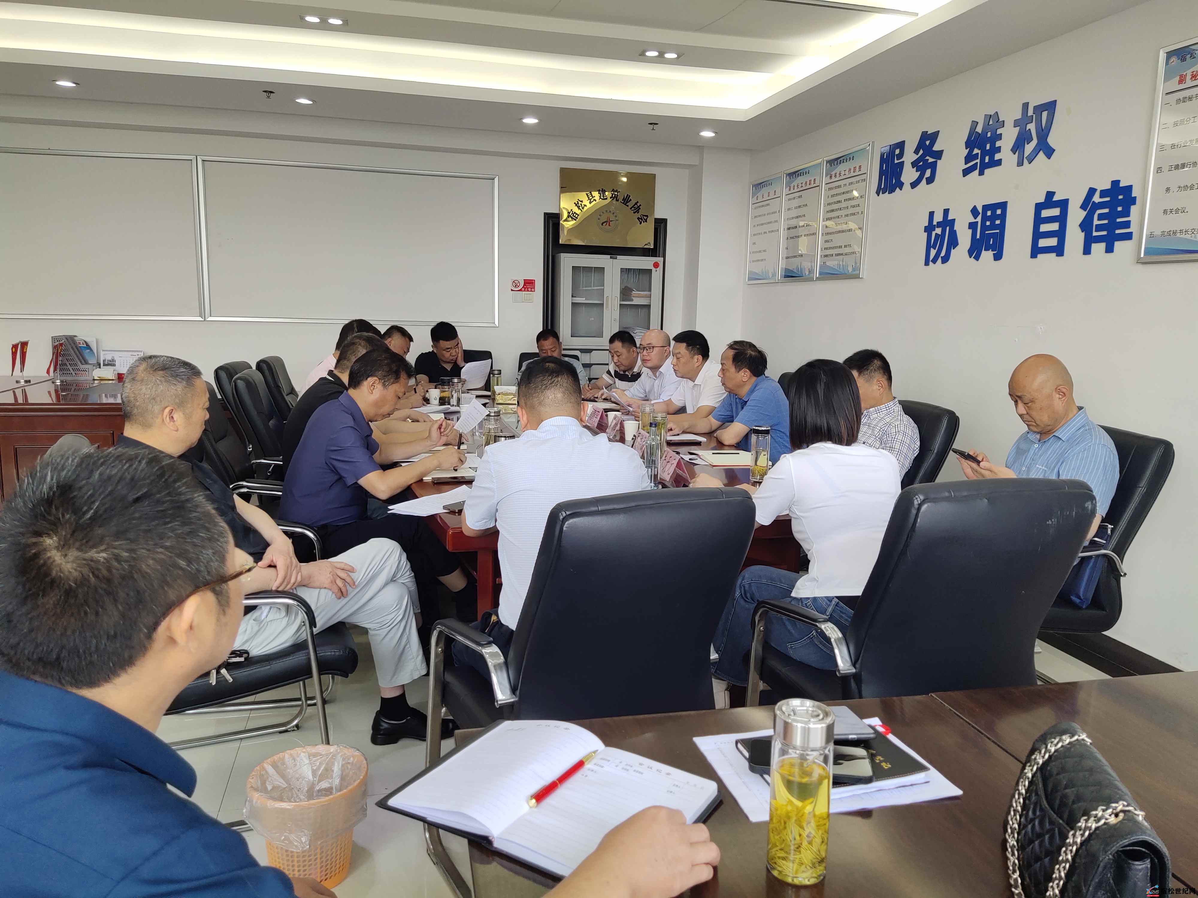 微信图片_20230604000810.jpg