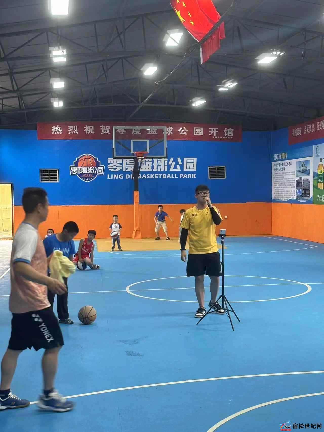 微信图片_20230604125659.jpg