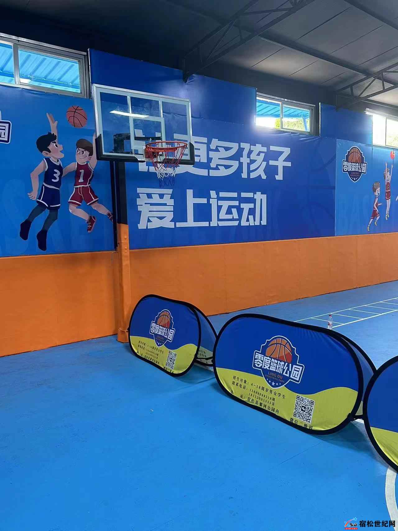 微信图片_20230604125645.jpg