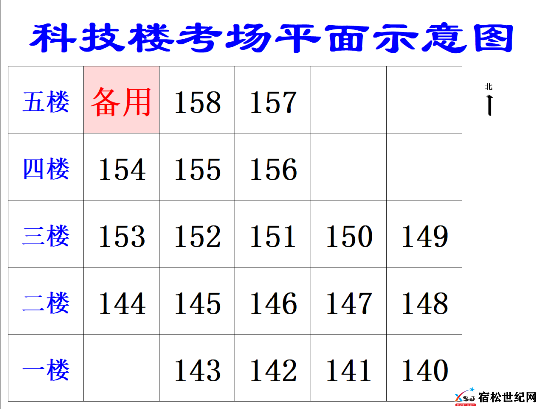 640 (4).png