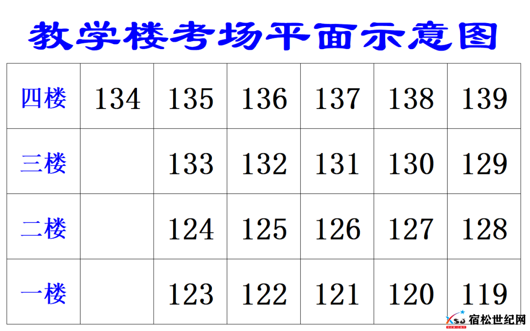 640 (3).png