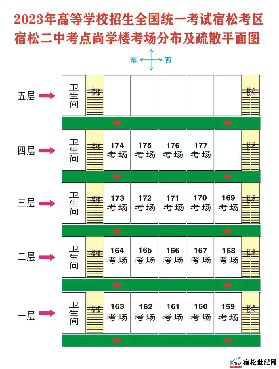 640 (5).png