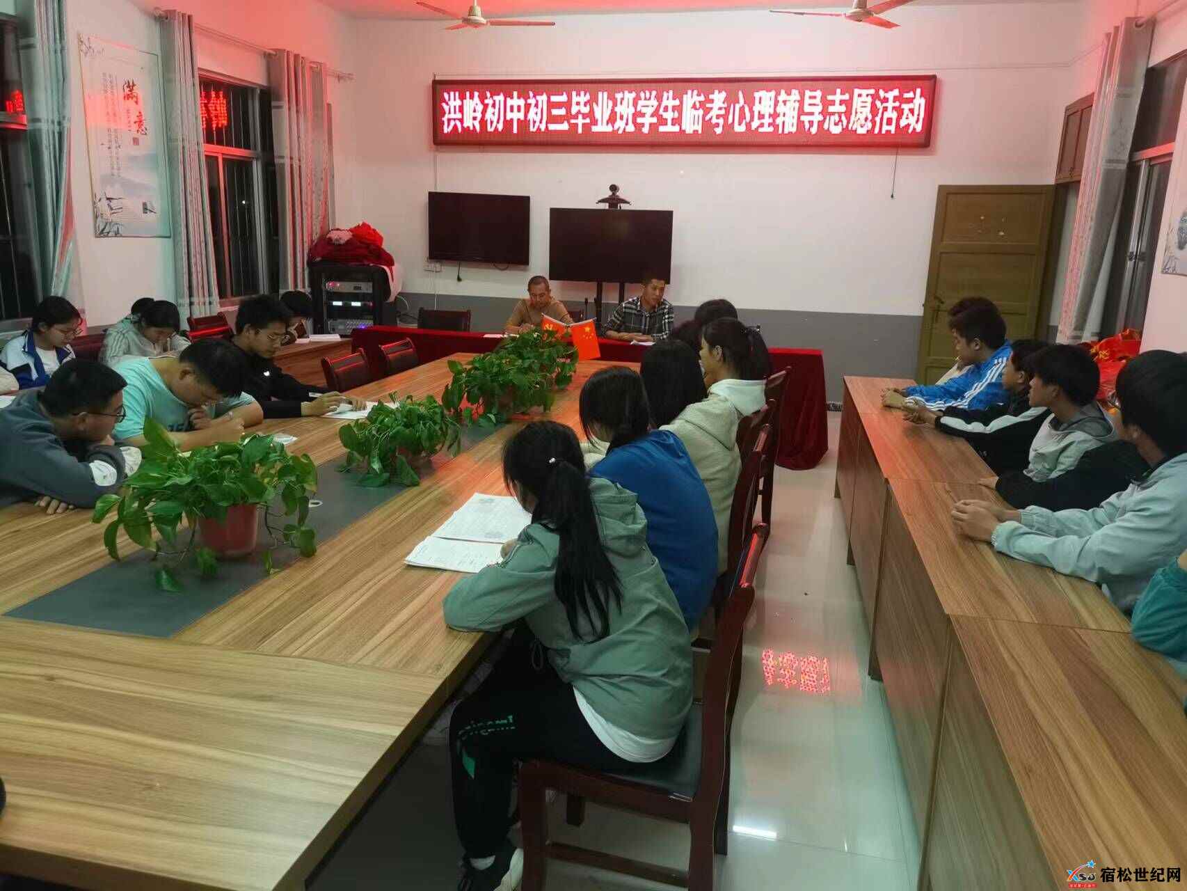 图片.jpg