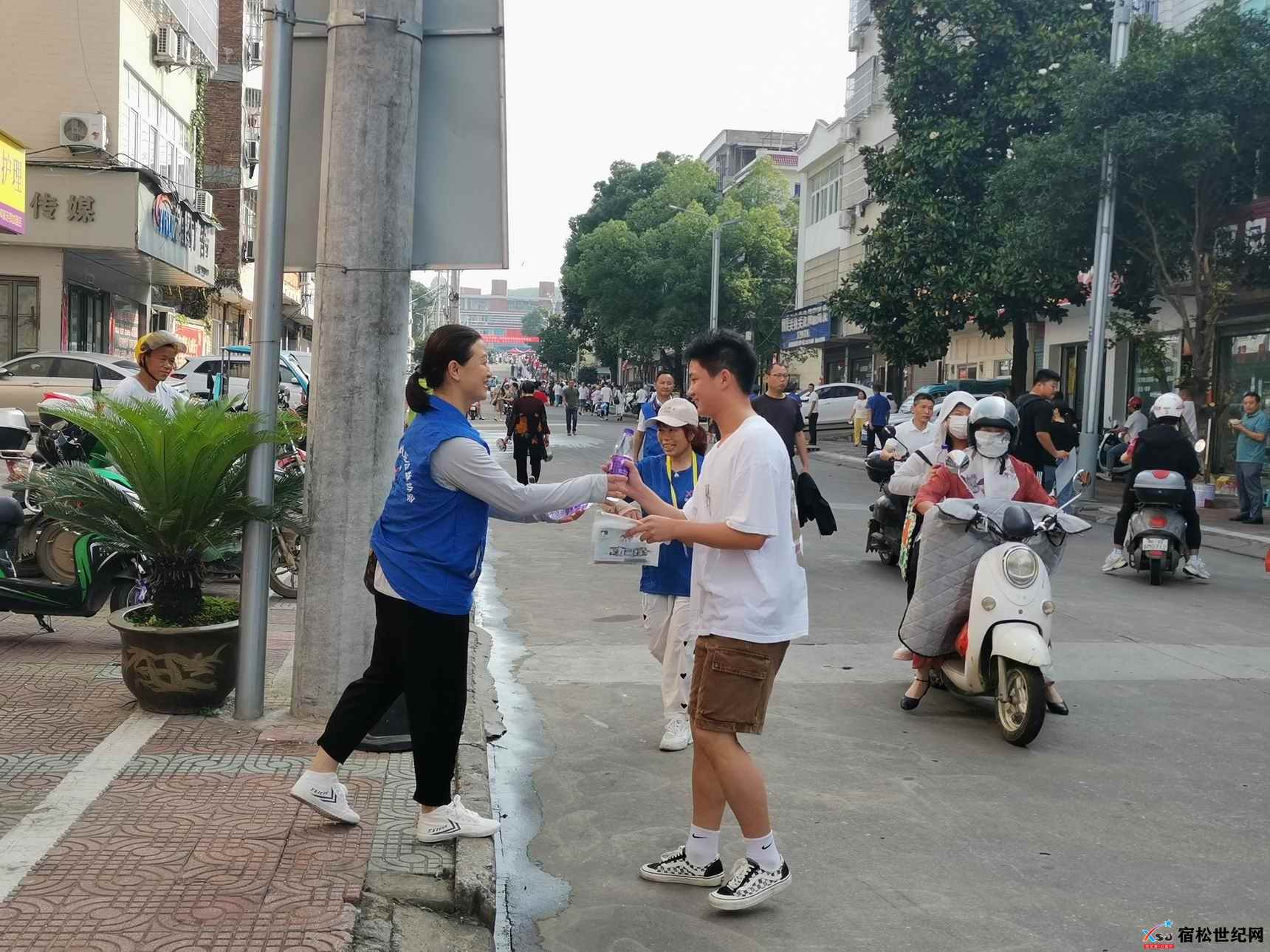 微信图片_20230607100206.jpg