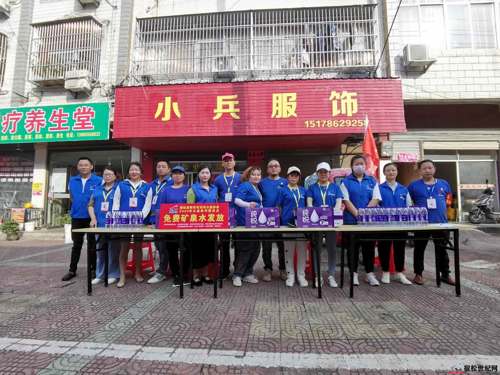 微信图片_20230607100153.jpg