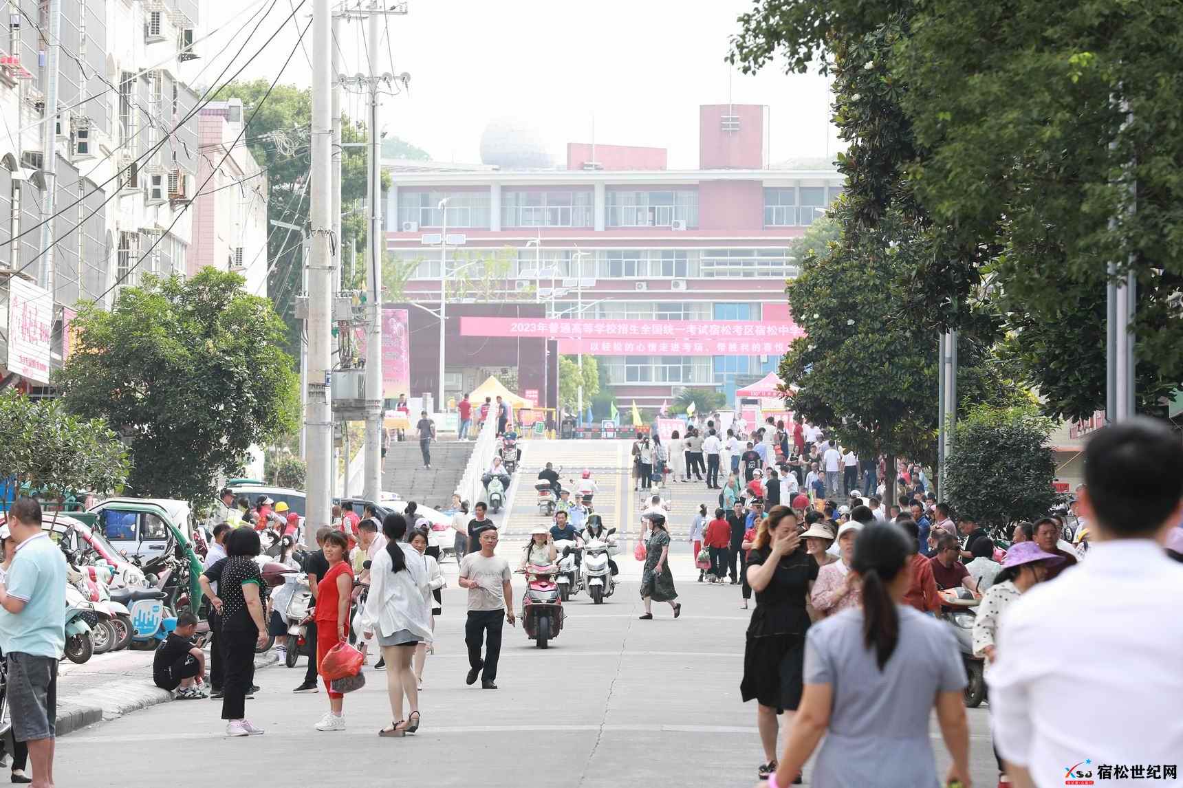 微信图片_20230607100252.jpg