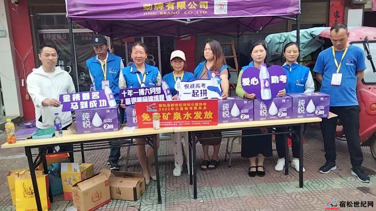 微信图片_20230607102720.jpg
