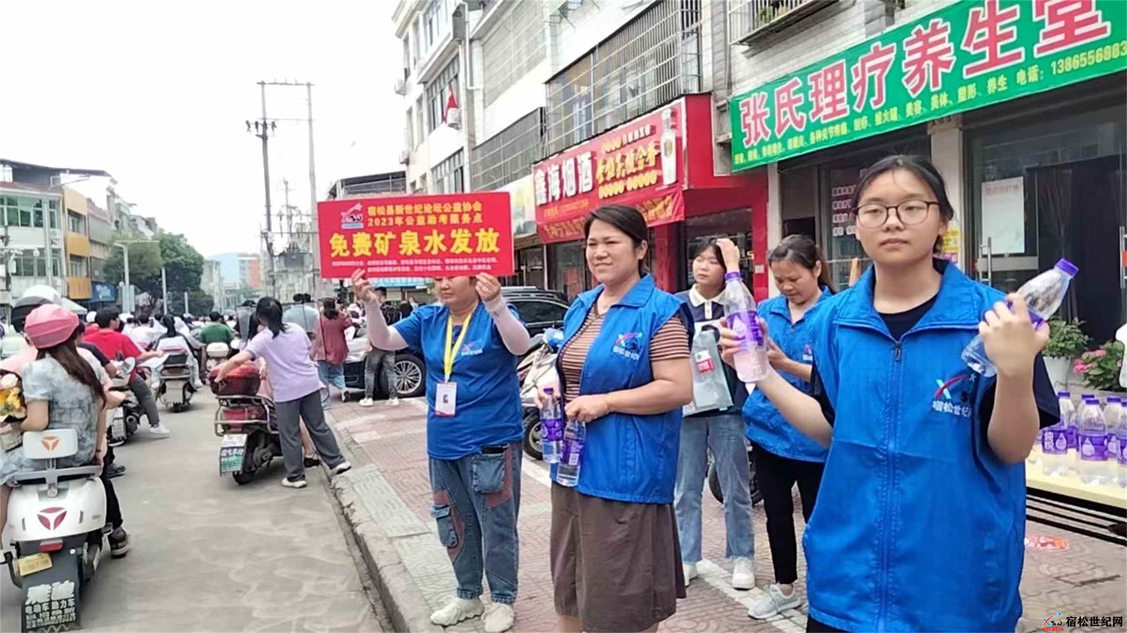 微信图片_20230607225044.jpg