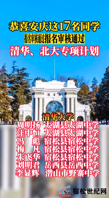 640 (6).png