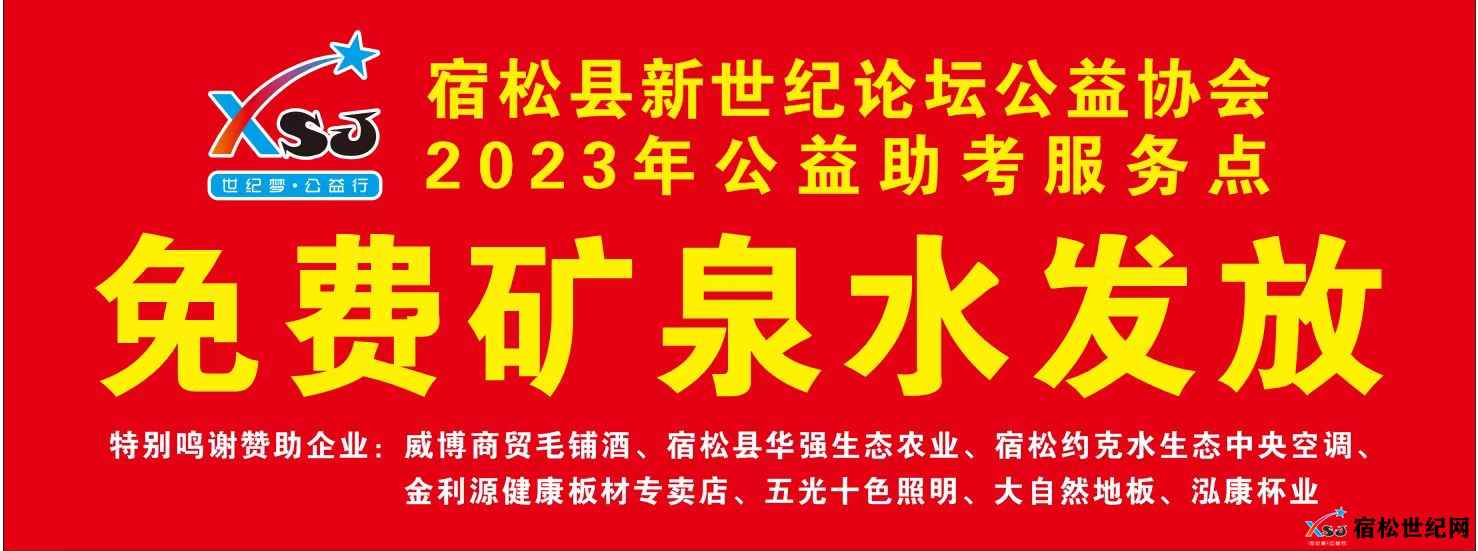 微信图片_20230615181303.jpg