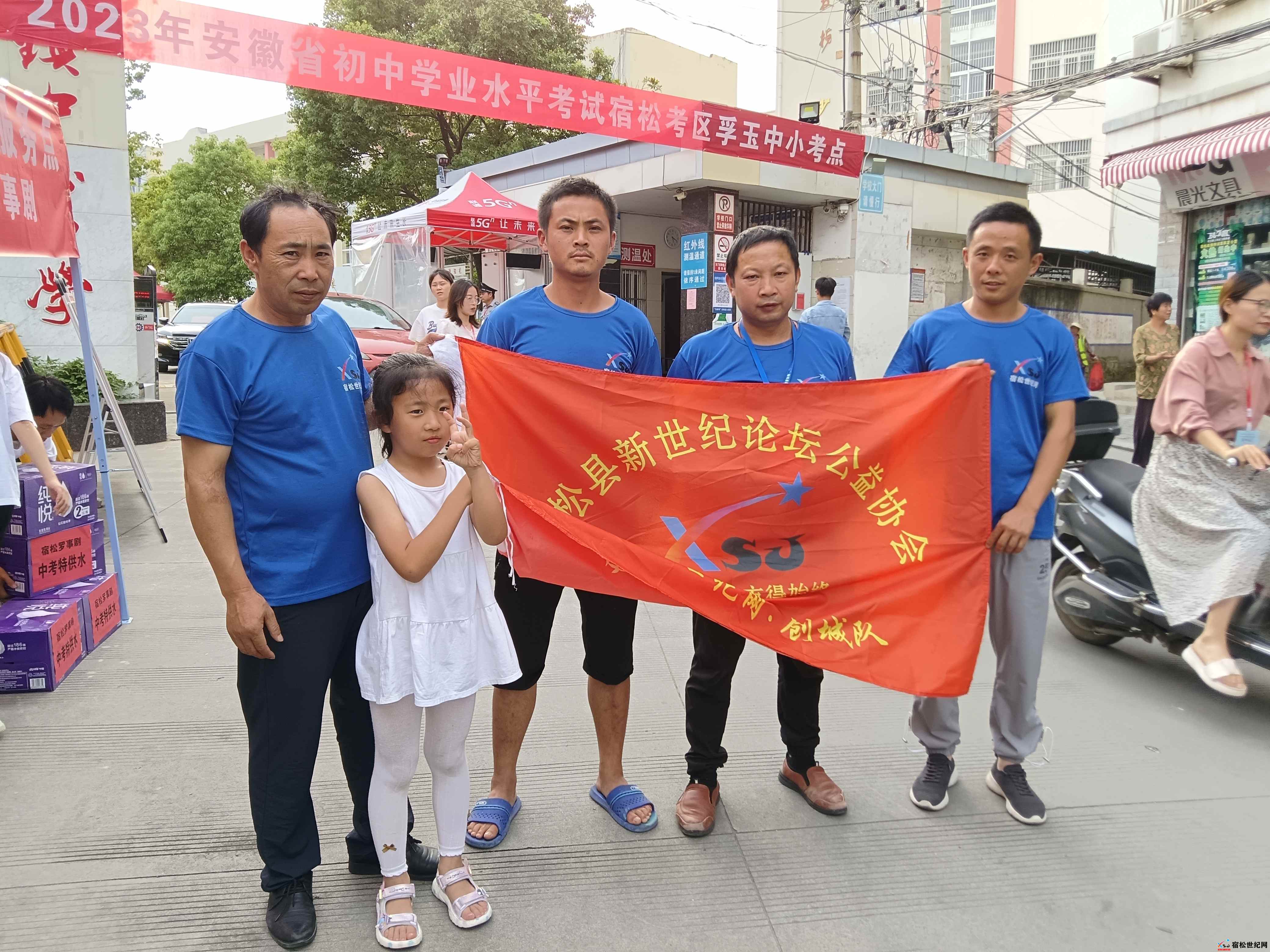 微信图片_20230617093301.jpg