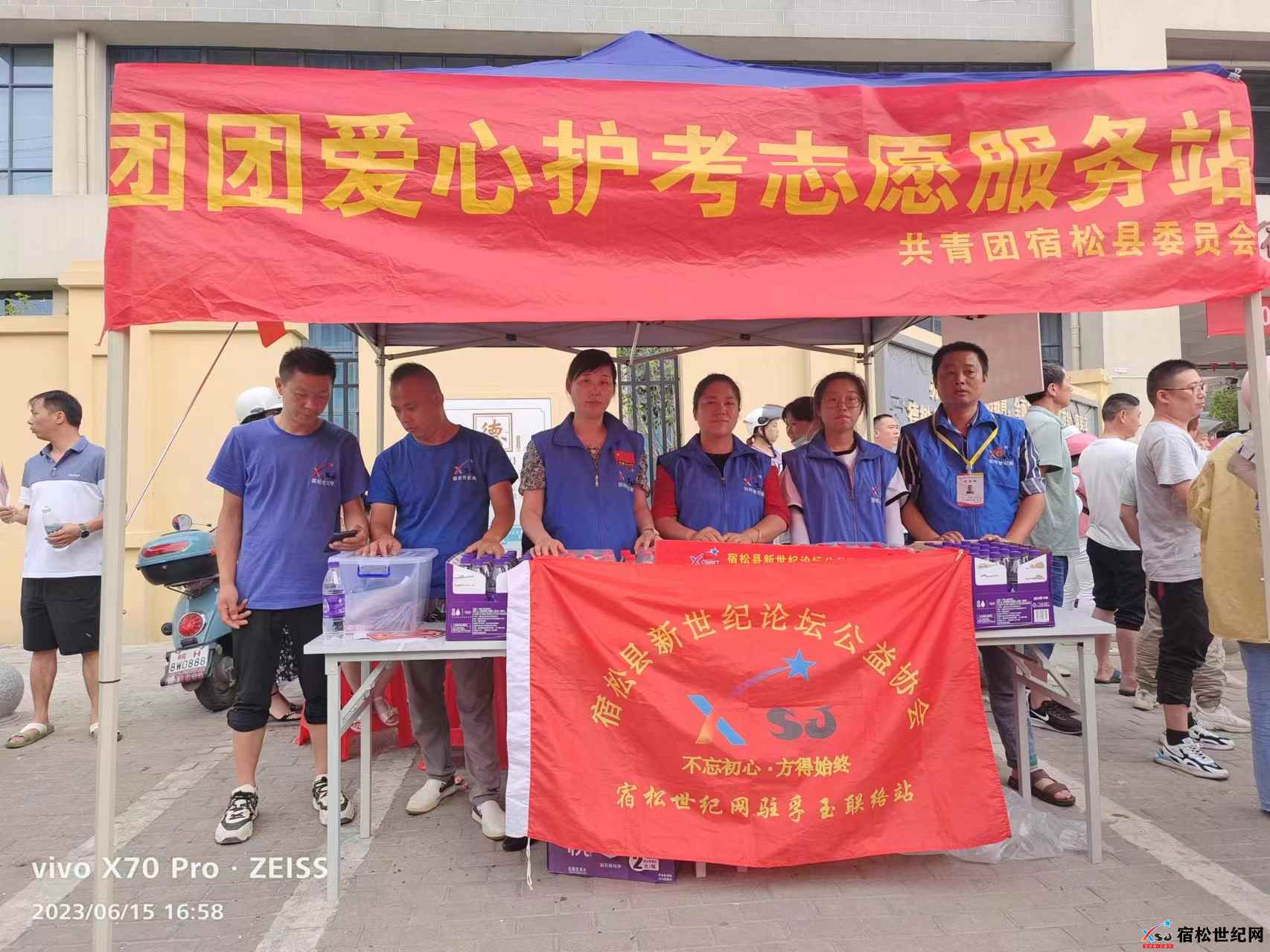 微信图片_20230617093448.jpg