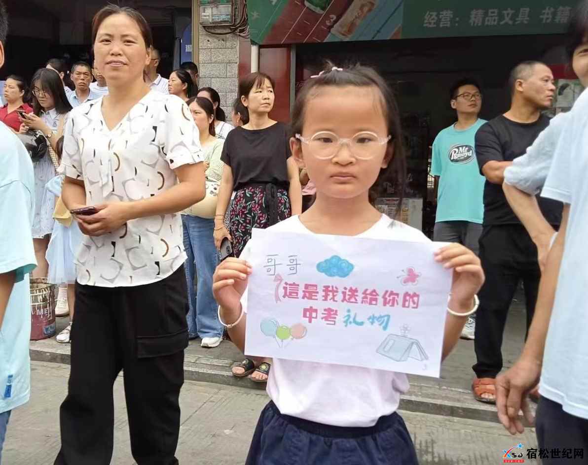 微信图片_20230617095354.jpg