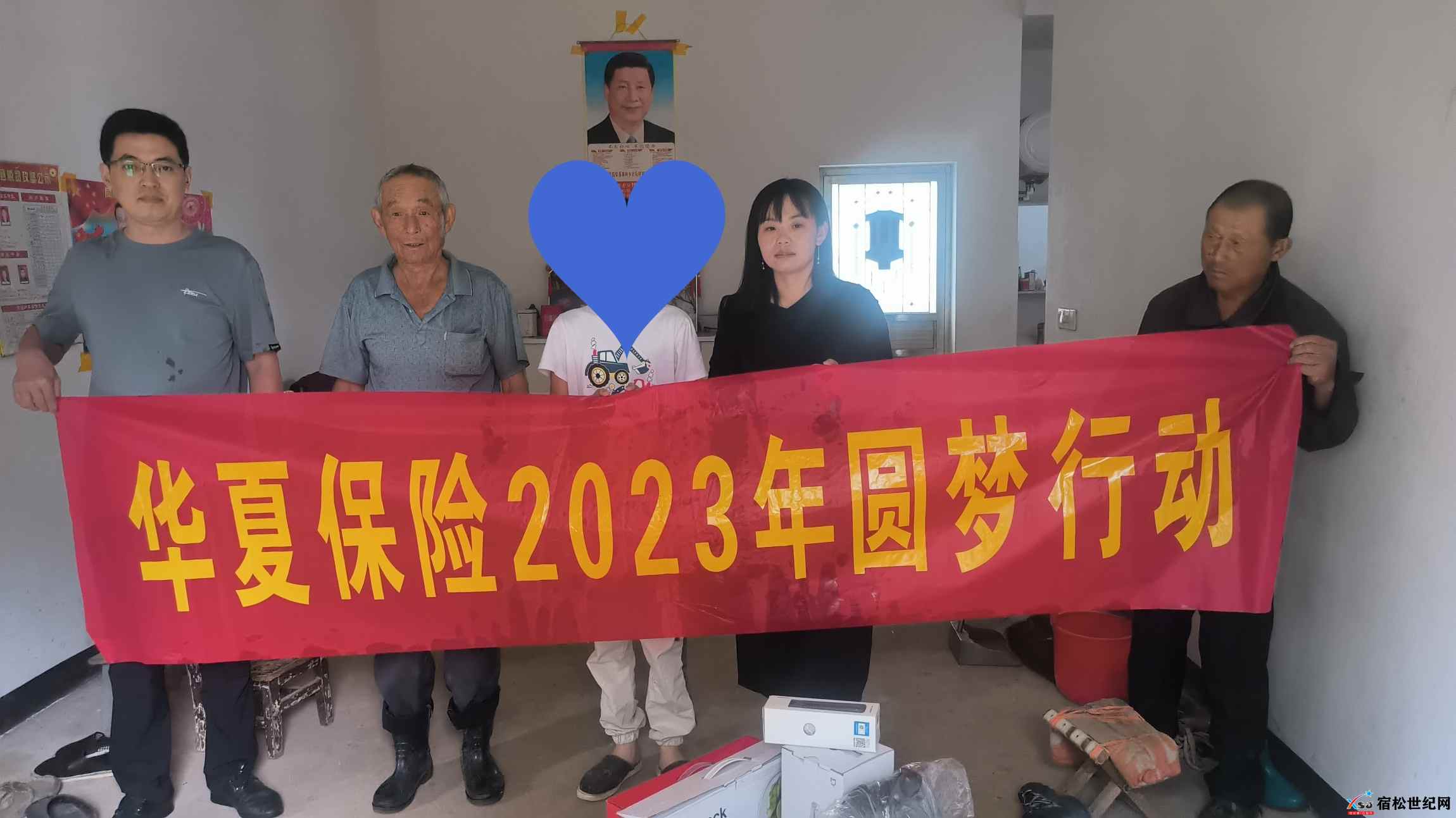 微信图片_20230619124303.jpg