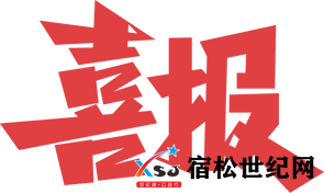 640 (2).png