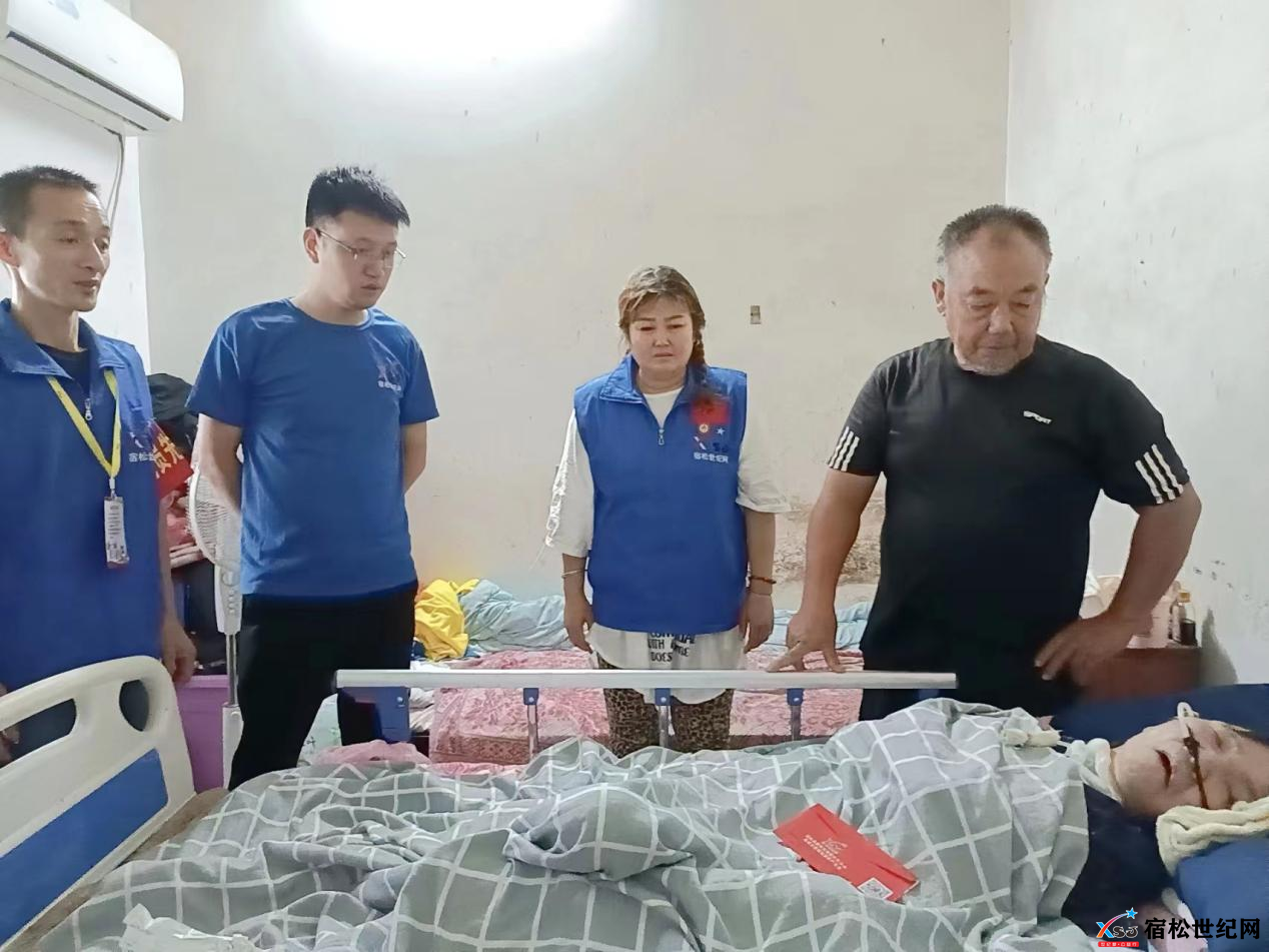 【网络中国节端午】宿松新世纪论坛公益协会程岭联络站慰问受助家庭 (7).png