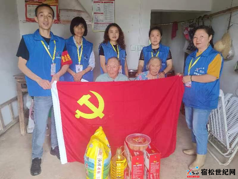 【网络中国节端午】宿松新世纪论坛公益协会程岭联络站慰问受助家庭 (6).png