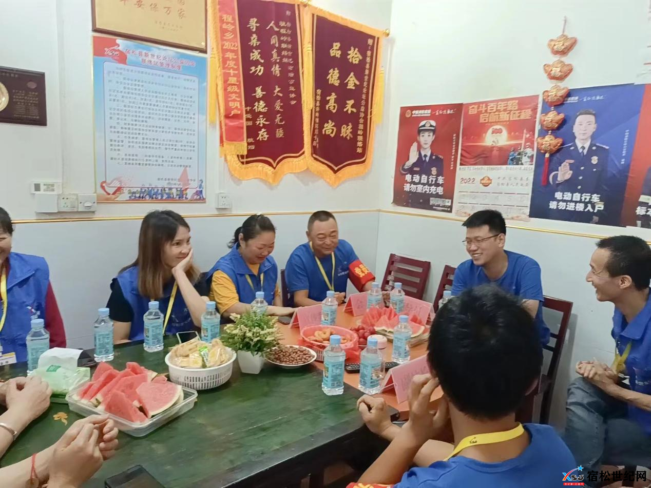 【网络中国节端午】宿松新世纪论坛公益协会程岭联络站慰问受助家庭 (1).png